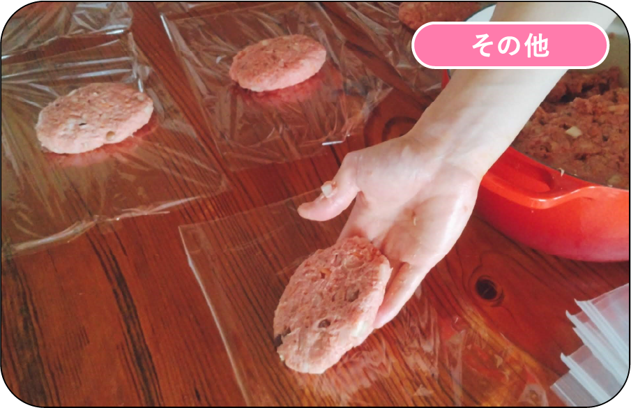 優秀賞写真